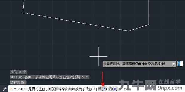 CAD怎么把直线转换为多段线?-4 CAD怎么把直线转换为多段线?
