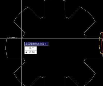CAD遮罩wipeout工具的使用方法-4 CAD遮罩wipeout工具的使用方法