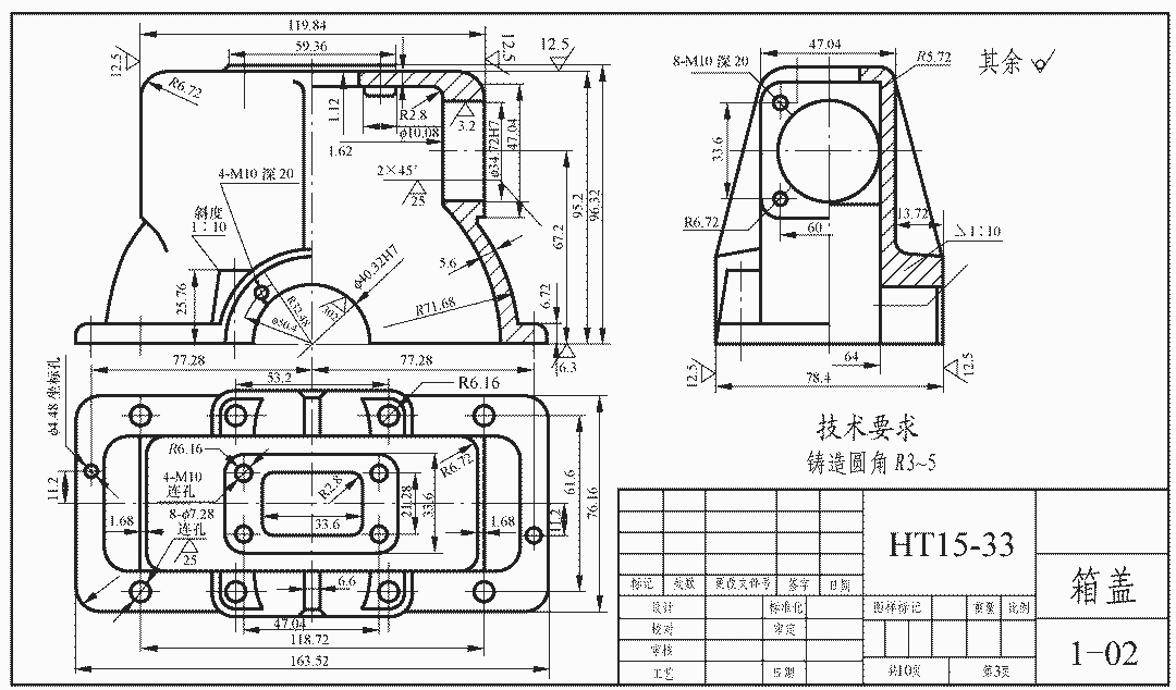 CAD制图员的就业前景怎么样?-1 CAD制图员的就业前景怎么样?