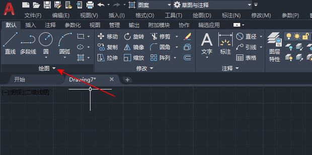 CAD如何画实心圆?-1 CAD如何画实心圆?
