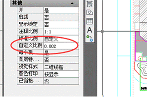 cad图纸怎么看布局中图纸面积?-4 cad图纸怎么看布局中图纸面积?