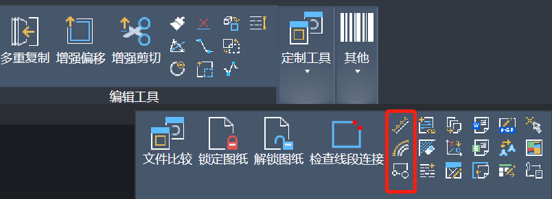 中望CAD中快速计算总的直线、弧长和面积-1 中望CAD中快速计算总的直线、弧长和面积