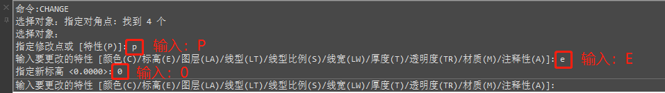 CAD中怎么将Z轴归零?cad坐标轴怎么复位?-2 CAD中怎么将Z轴归零?cad坐标轴怎么复位?