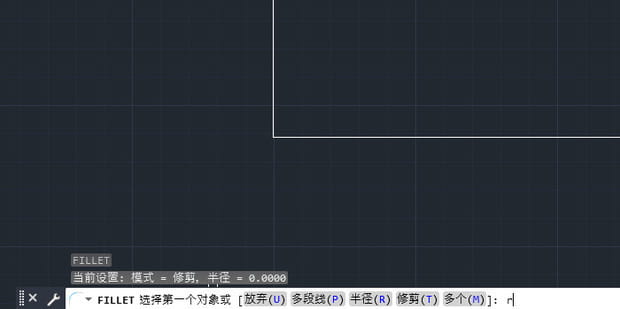 CAD如何绘制圆角-2 CAD如何绘制圆角