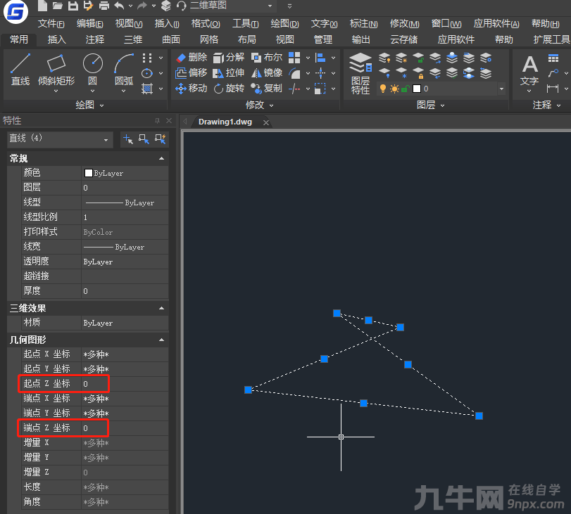 CAD中怎么将Z轴归零?cad坐标轴怎么复位?-1 CAD中怎么将Z轴归零?cad坐标轴怎么复位?