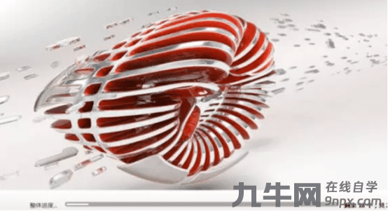 cad2017版64位如何安装及激活教程?-7 cad2017版64位如何安装及激活教程?