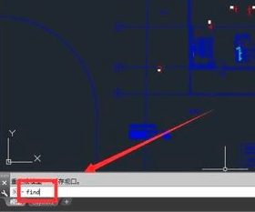 CAD搜索文字怎么搜索?-1 CAD搜索文字怎么搜索?