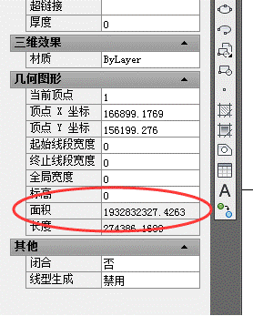 cad图纸怎么看布局中图纸面积?-8 cad图纸怎么看布局中图纸面积?