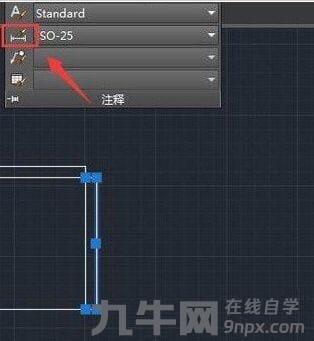 AutoCAD2020改字体大小的操作方法-3 AutoCAD2020改字体大小的操作方法