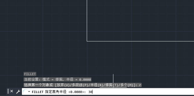 CAD如何绘制圆角-3 CAD如何绘制圆角