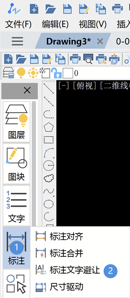 CAD图纸中标注文字出现重叠是什么原因?如何解决?